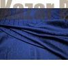 Picture 10/13 -Birka Silk