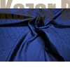 Picture 11/13 -Birka Silk