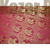 Picture 2/10 -Redish Senmurv Silk