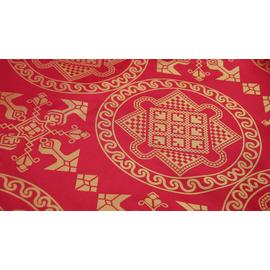 Byzantine Geometric