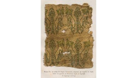 About diamond twill silks